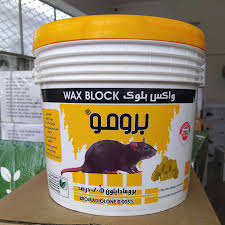 تصویر 2 از موش کش برومو پلت 5 کیلویی ضربه سمیران